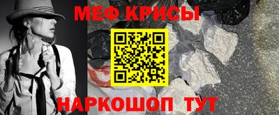 альфа пвп VHQ Мариинск