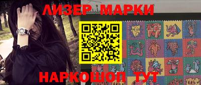 мдма Малоярославец
