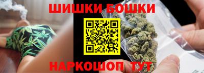 мдма Малоярославец