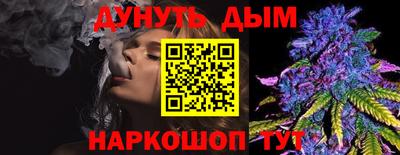 альфа пвп VHQ Мариинск