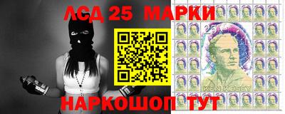 мдма Малоярославец