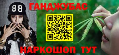 альфа пвп VHQ Мариинск