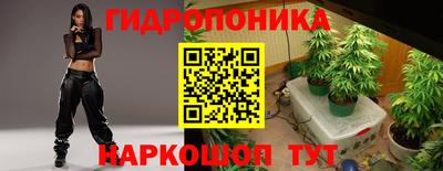 скорость mdpv Лесосибирск
