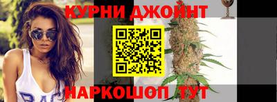 альфа пвп VHQ Мариинск