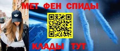 метадон Ликино-Дулёво