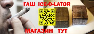 альфа пвп VHQ Мариинск