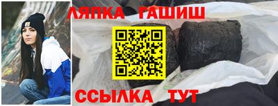 мдма Малоярославец