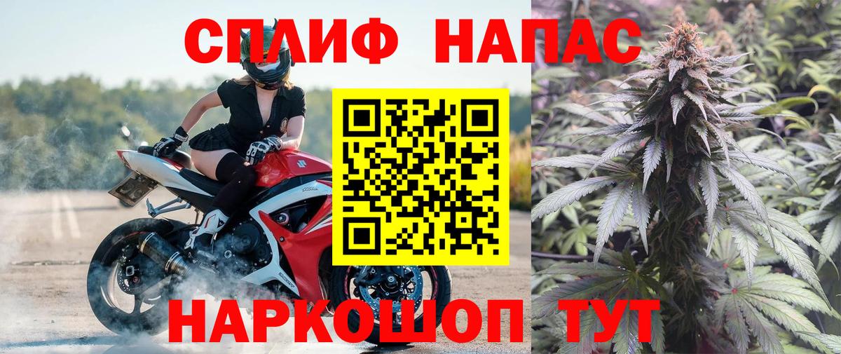 Сертолово  Конопля конопля  Каннабис конопля  Вход с VPN  Конопля гибрид  Бошки Шишки ГИДРОПОН 